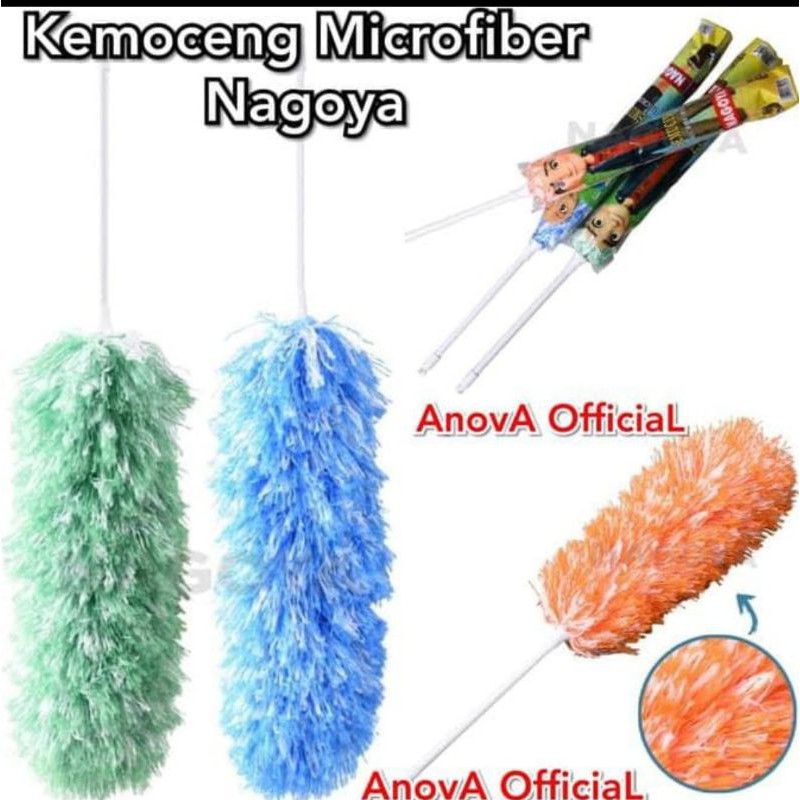 kemoceng Microfiber Nagoya