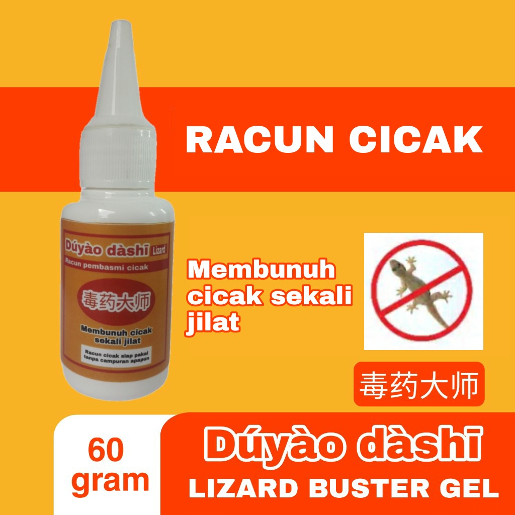 Racun Cicak Dan Tokek Herbal Pengusir Cicak Paling Ampuh