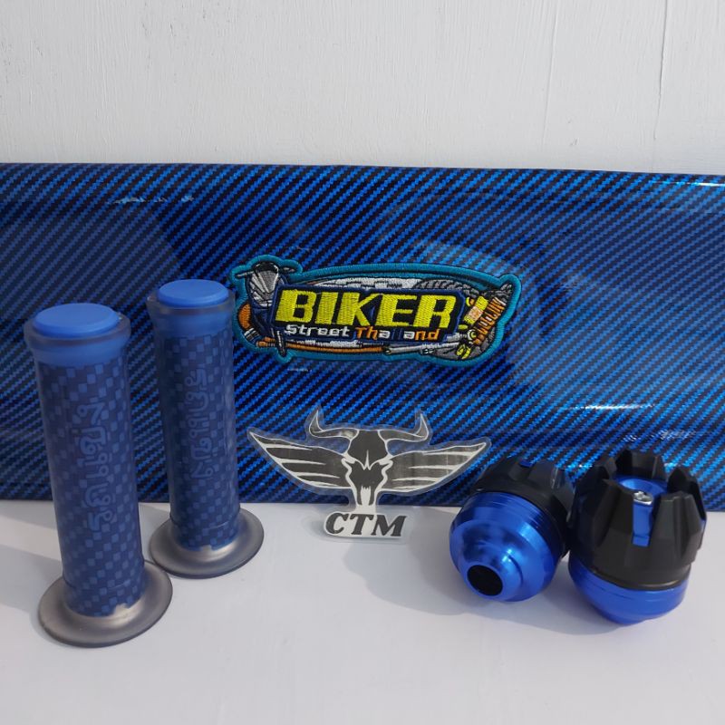 [PAKET BIRU] Sarung Kulit Jok Biker Karbon / Grip Karbon / Jalu As Roda Depan - BLUE