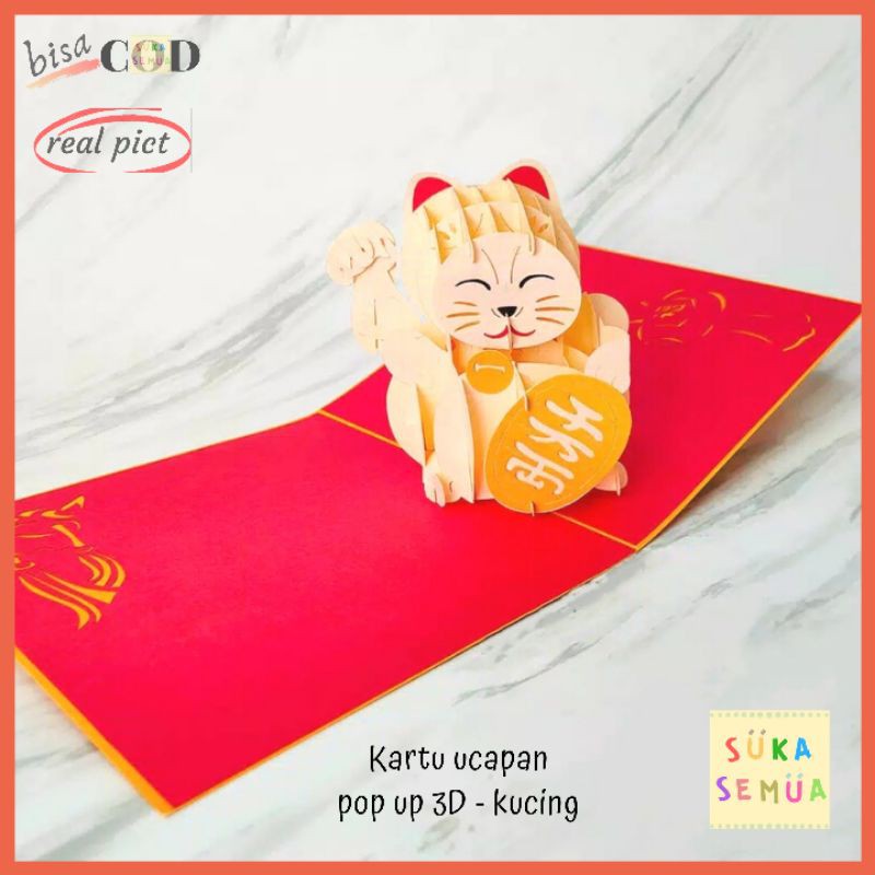 Pop Up Card KUCING Hoki Lucky Cat / Kartu Ucapan 3D Imlek Sincia CNY Lunar Chinese New Year Greeting