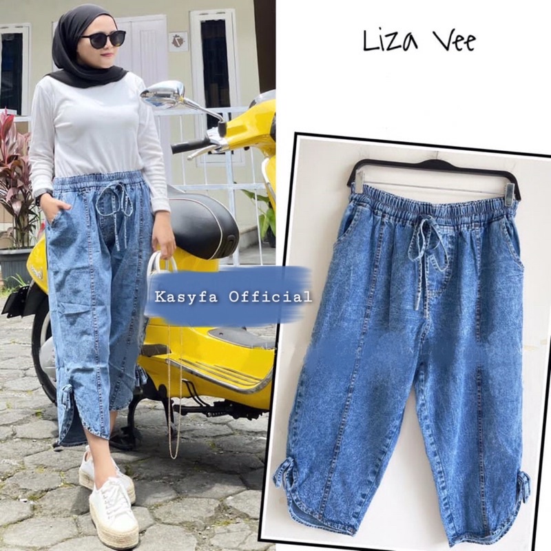 LIZA VEE BAGGY JEANS SNOW TULANG PITA