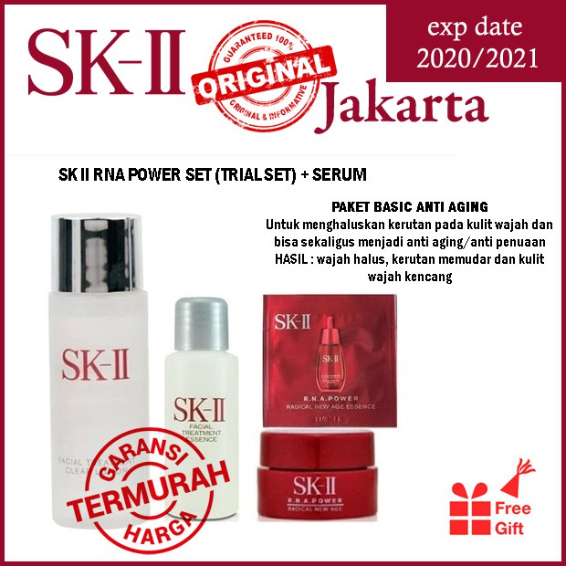 SK-II/SK2/SKII/SK II RNA power TRIAL/ Rna power set dan serum anti