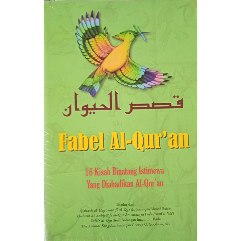 FABEL AL QURAN  16 KISAH BINATANG ISTIMEWA YANG DIABADIKAN AL QURAN