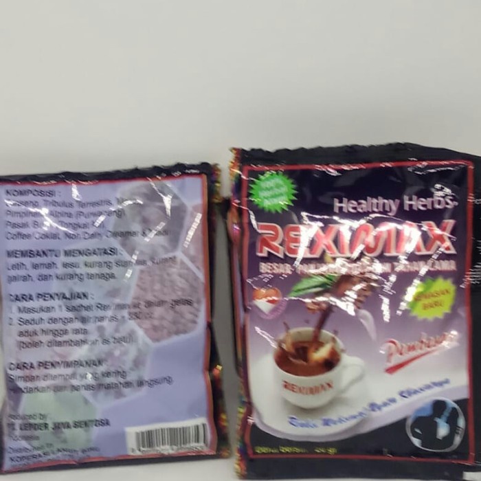 

Ds0Ds1D Kopi Reximax Sachet Warna Ds20X11