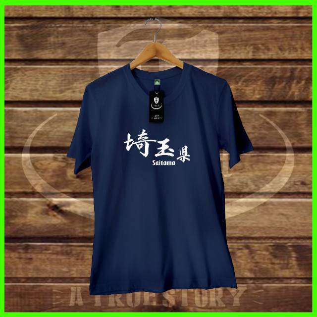 Kaos TULISAN JEPANG SAITAMA Kaos Wanita Baju Kaos Kaos TULISAN JEPANG SAITAMA Kaos Wanita Baju Kaos