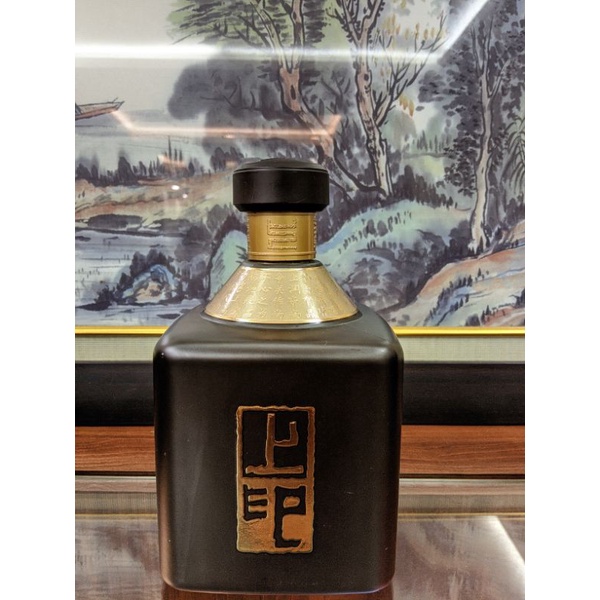 BOTOL BEKAS MIRAS ANTIK /ARAK CHINA ORIGINAL COCOK BUAT KOLEKSI DAN HIASAN