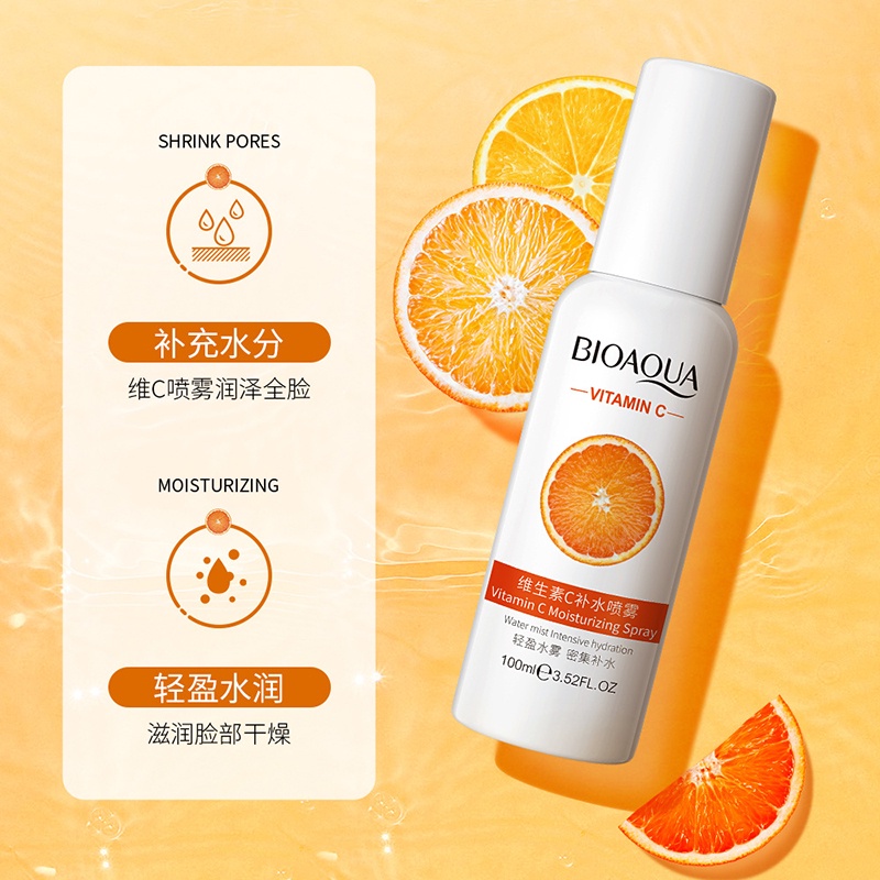 Vitamin C moisturizing spray hydrating moist fresh tender skin toner beautiful spray