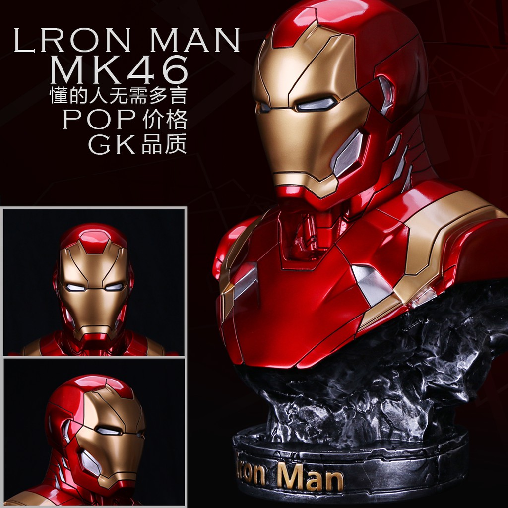 large iron man figure