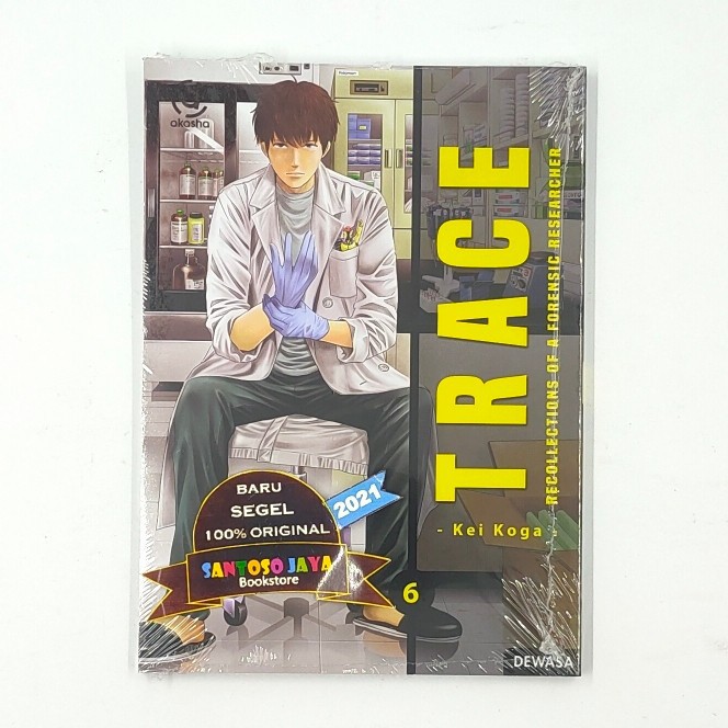 AKASHA - Trace Recollections Of A Forensic Researcher 06