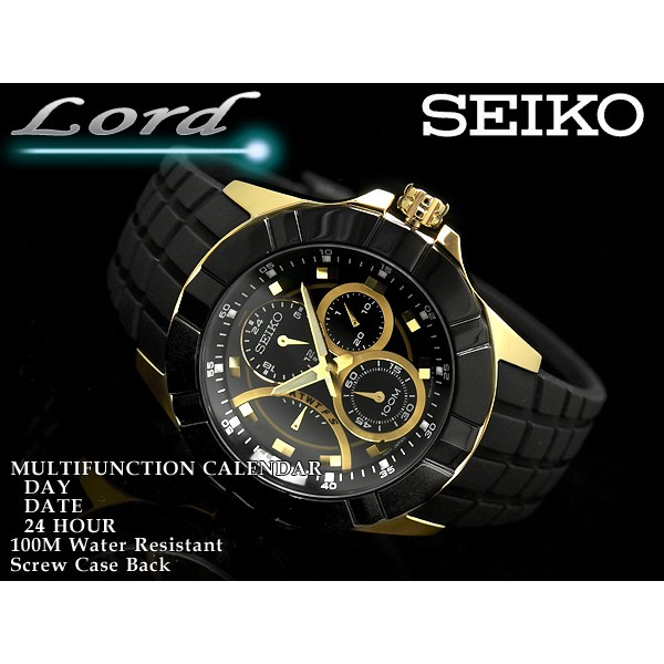 Seiko Lord SRL070P1 Quartz Chrono Day Day Indicator | Jam Pria SRL070