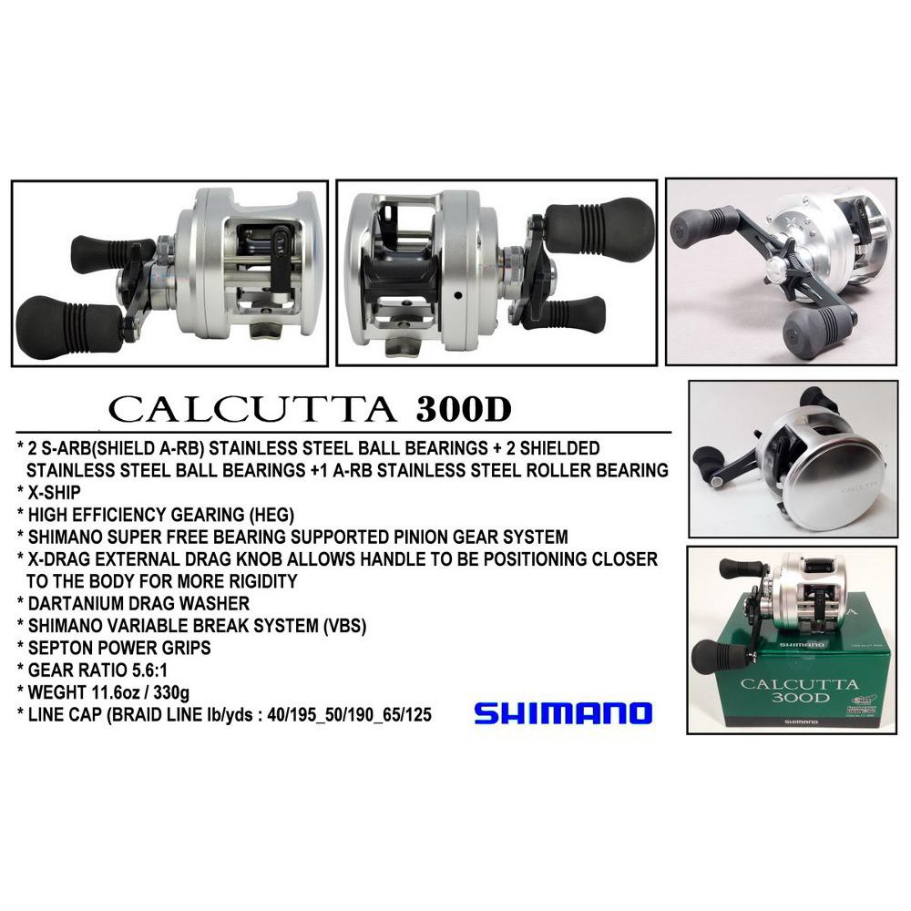 Shimano Calcutta 300D
