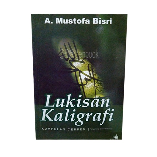 Lukisan kaligrafi - Mustofa Bisri