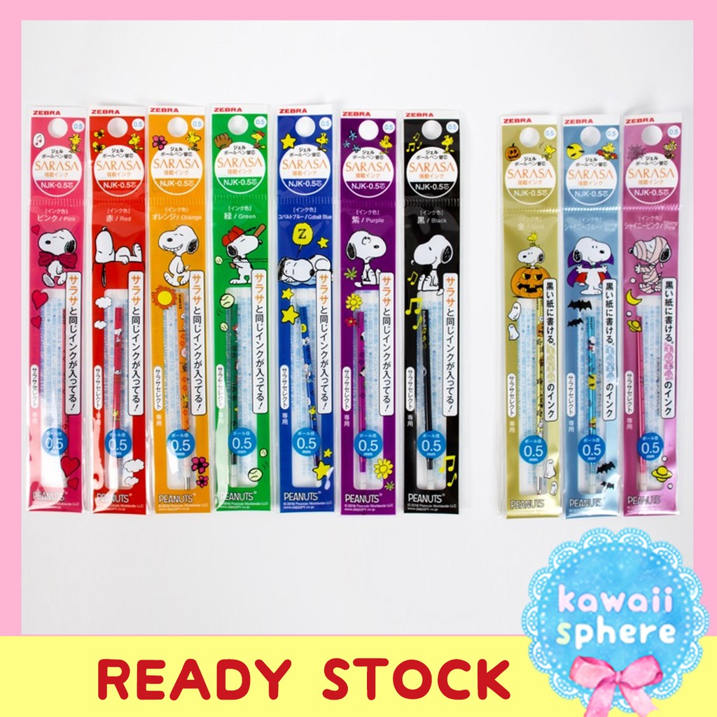 Sarasa Select Refill Snoopy | Refil Pulpen Sarasa Select Snoopy Ready Stock