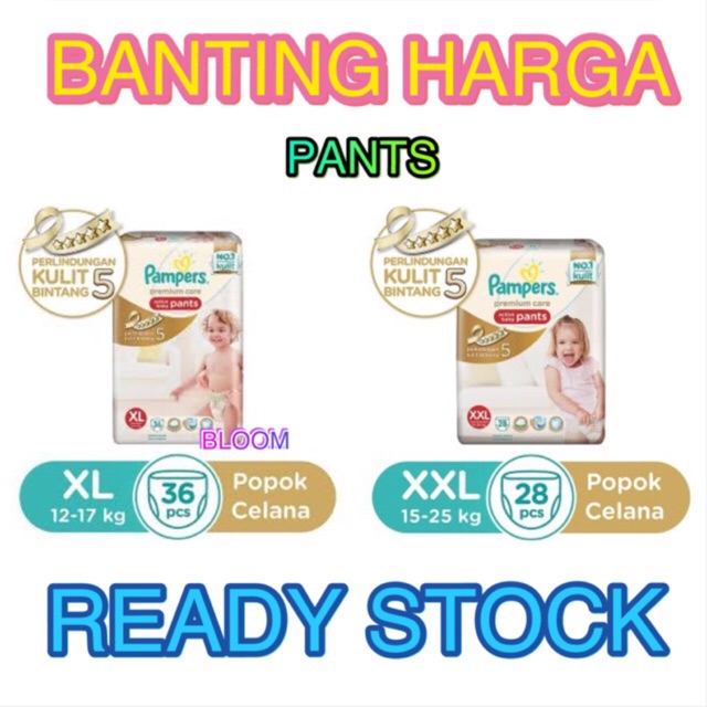 BLOOM | PAMPERS Premium Care Active Baby Pant Pants XL36