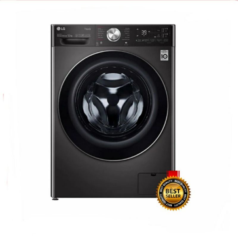 MESIN CUCI FRONT LOADING LG FV1413H2BA 13 KG/8KG INVERTER AI DD THINQ