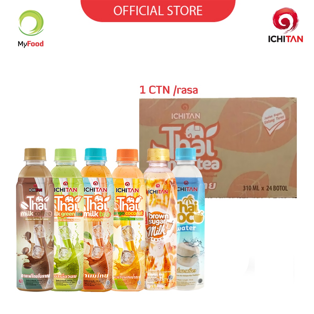 

ICHITAN 1 KARTON MILK TEA MILK COFFEE MILK GREEN TE MANGO COCONUT BROWN SUGAR COCONUT WATER