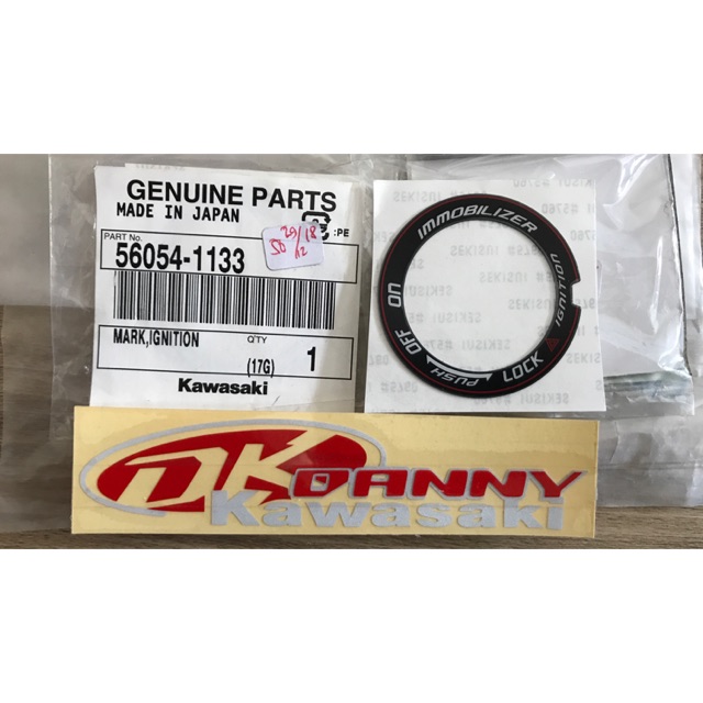 Stiker tutup kunci z800 mark ignition z800