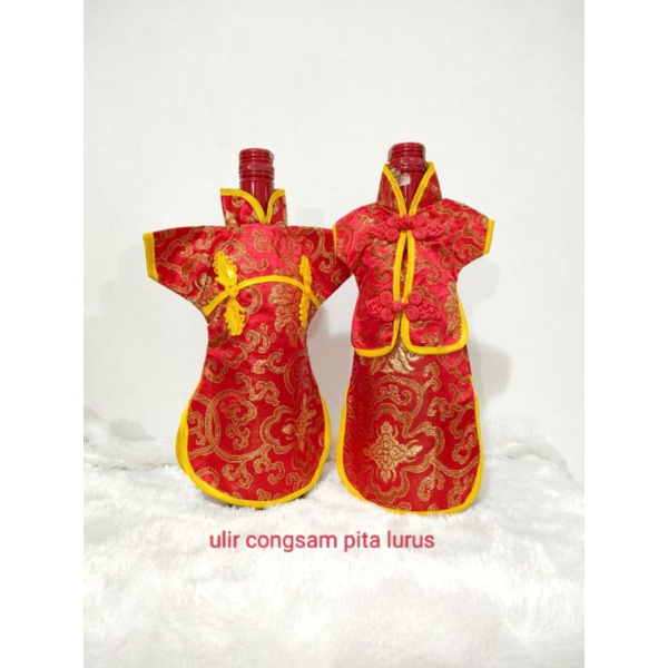 Baju botol wine atau hiasan botol