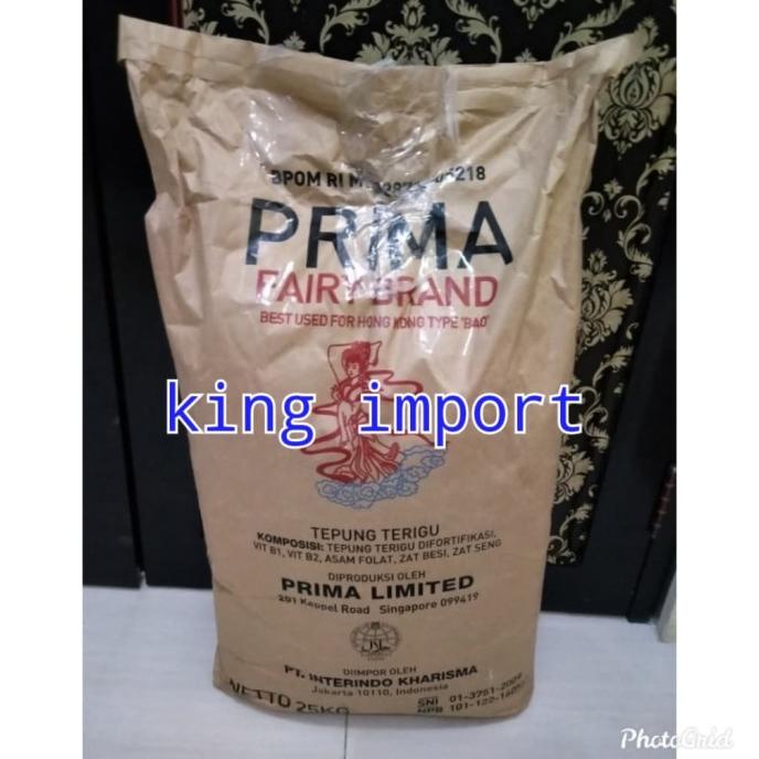 

TERMURAH Tepung Terigu Prima Fairy Brand 1kg Repacking