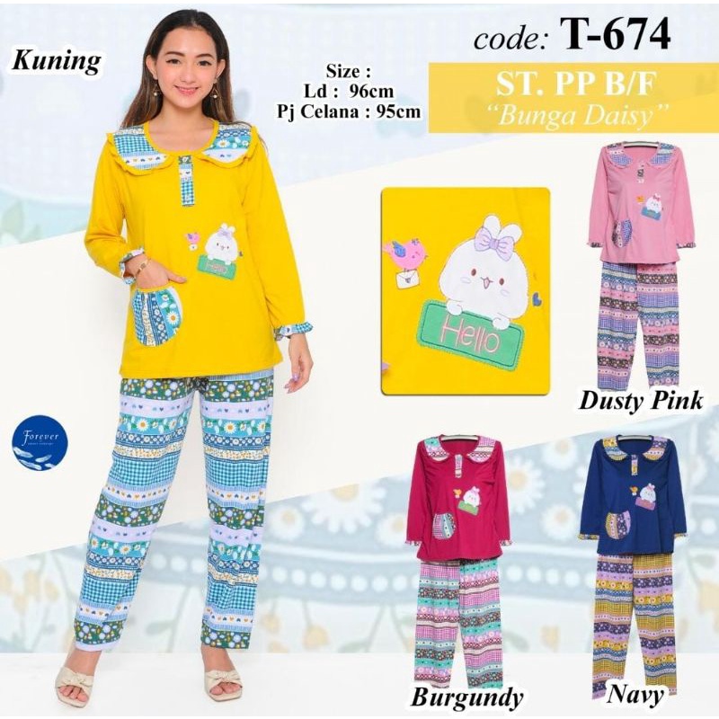 babydoll forever, babydoll kekinian, babydoll panjang