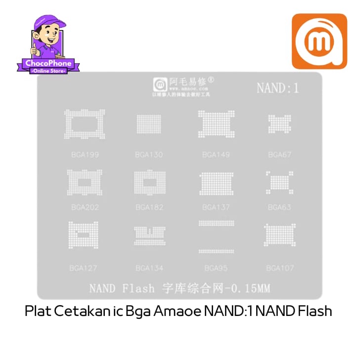 PLAT CETAKAN IC BGA NAND FLASH AMAOE NAND1 BAHAN JEPANG ORIGINAL