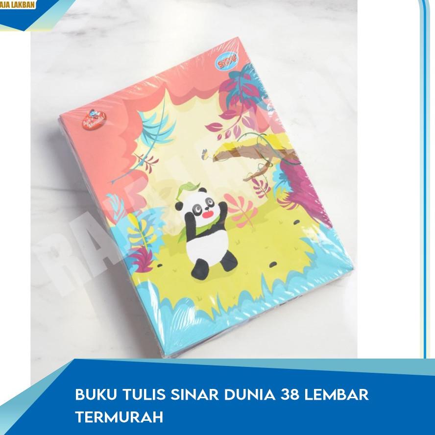 

Buku Sidu 38Lembar TerBoss - 1 Pak / 10 Buku 시