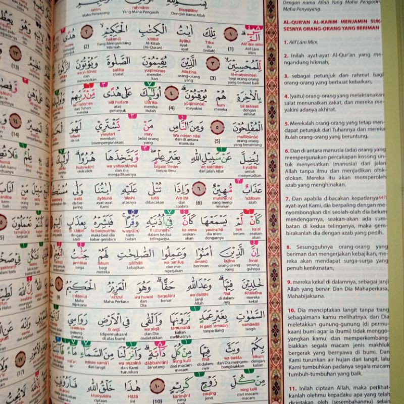 al quran mushaf an- nur besar,A4 al quran perkata tajwid angka arab, tajwid warna A4