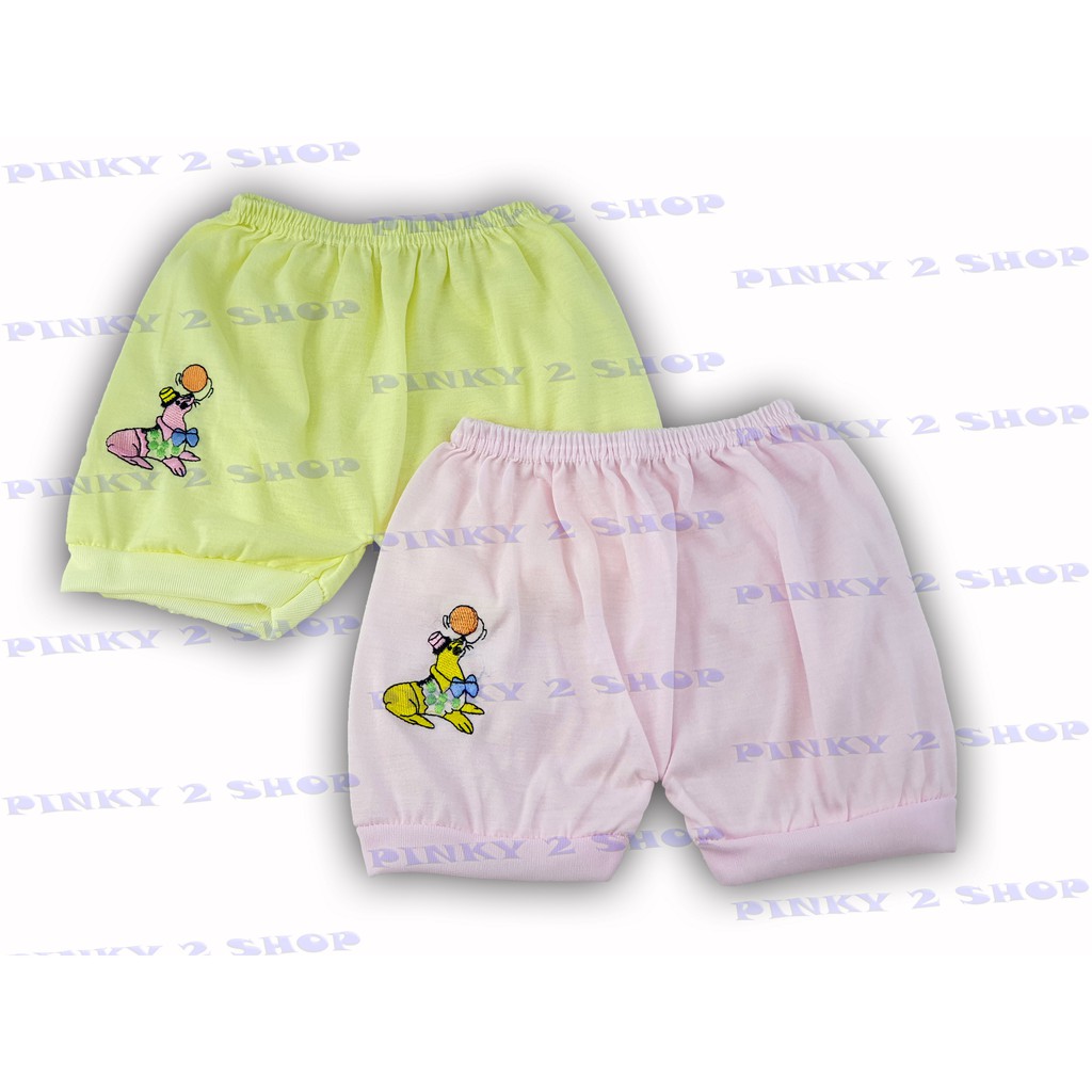 CELANA PENDEK BAYI KATUN POLOS