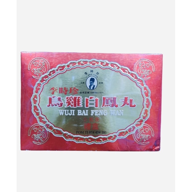 Jual Wuji Baifeng Wan / Wu Ji Bai Feng Wan / Genuine Taihe Wuji Baifeng