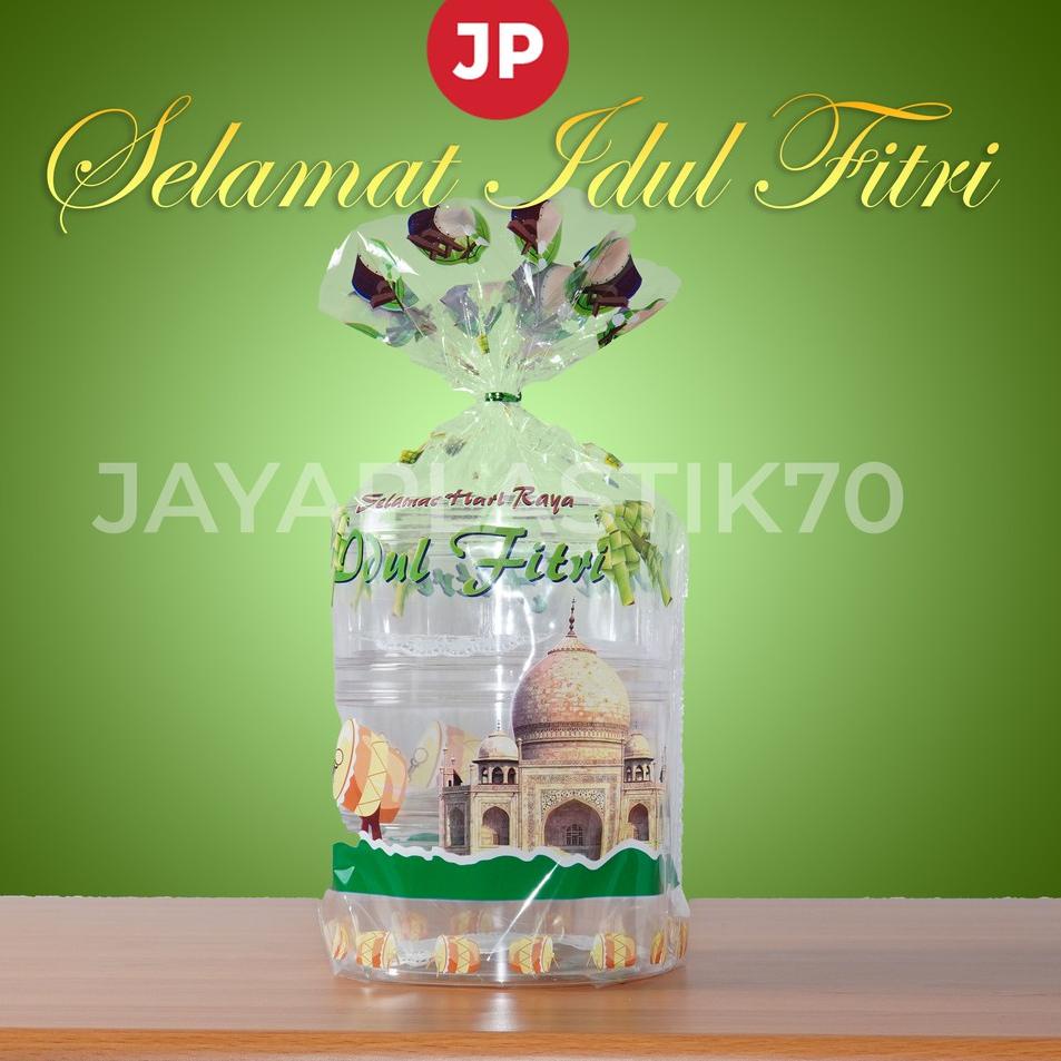 

Plastik opp Motif Idul Fitri lebaran isi 12 Pcs uk: 24x45 + termasuk kawat pengikat AL76 ➫