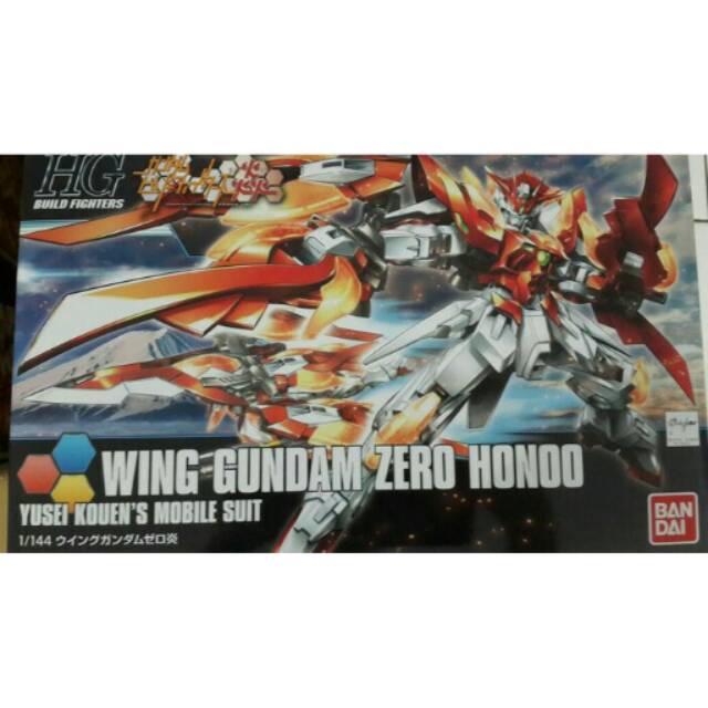 HGBF WING GUNDAM ZERO HONOO