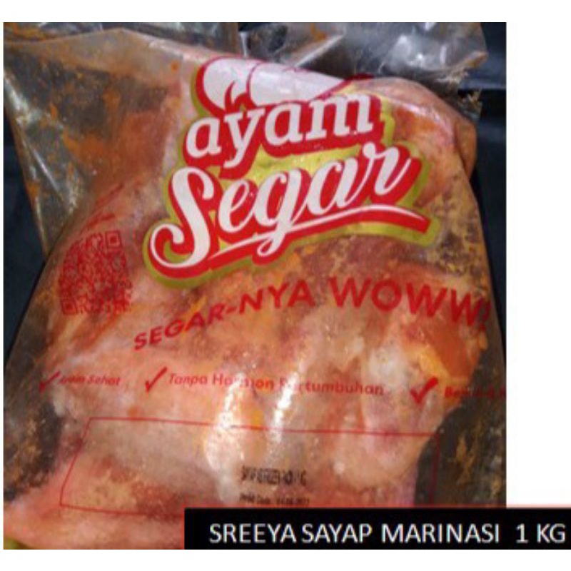 Sreeya Sayap Ayam Marinasi 1 kg