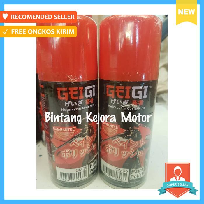 GEIGI PAINT POLISH SAMURAI PAINT CM 05