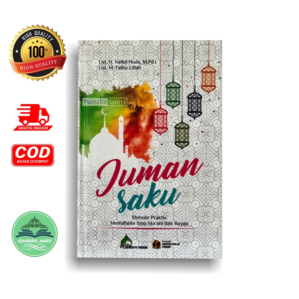 Terjemah Uqudul Juman Saku / Lirboyo Press