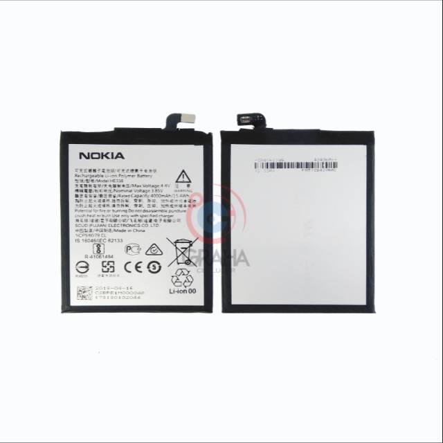 BATERAI NOKIA 2 / HE338