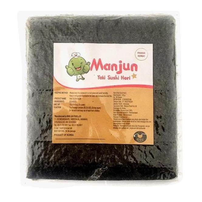 

[BR OP 13F4B^] sushi Nori Manjun Seaweed Rumput Laut lebar 50 sheets 19x21cm 125gr ¤