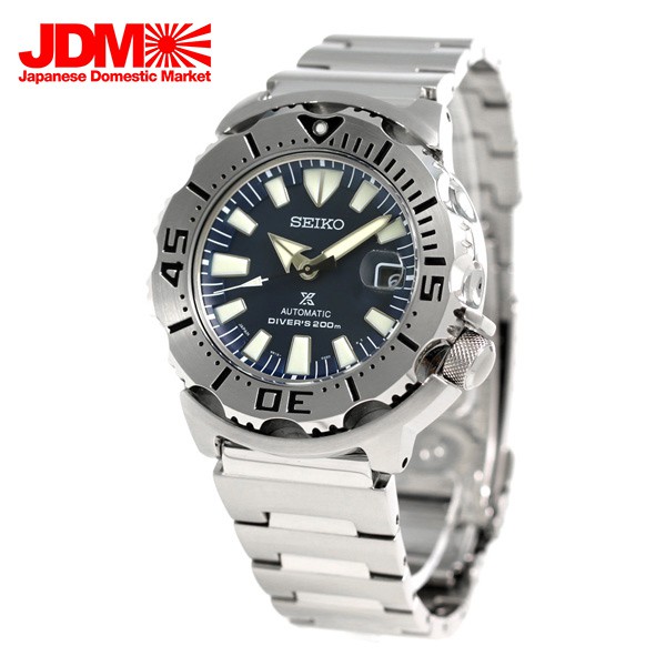 seiko prospex diver scuba