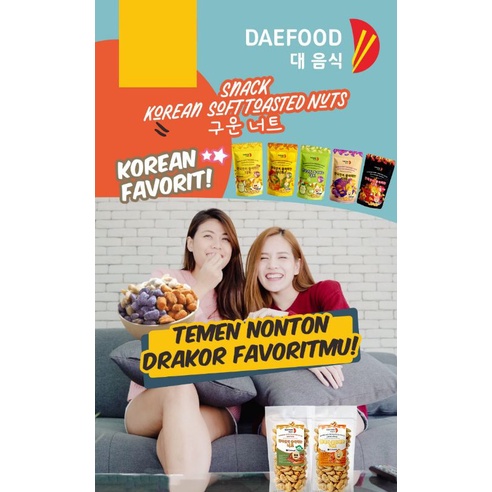 

Daefood( cemilan hits dan murah)