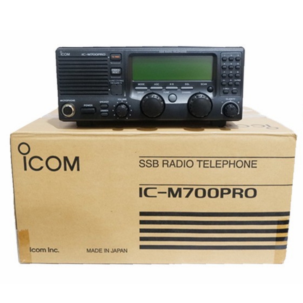 ICOM IC-M700PRO M700 SSB RADIO TELEPHONE MF / HF TRANSCEIVER NEW GARANSI RESMI