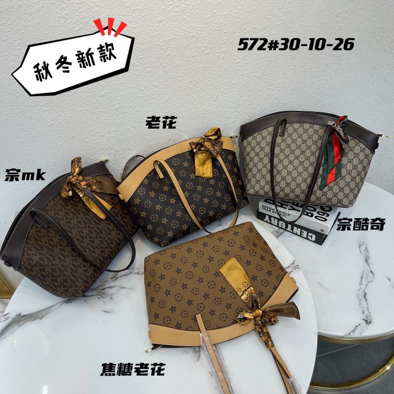 Tas Shoulder Bag Wanita Import MY 572 Tote MK Twilly