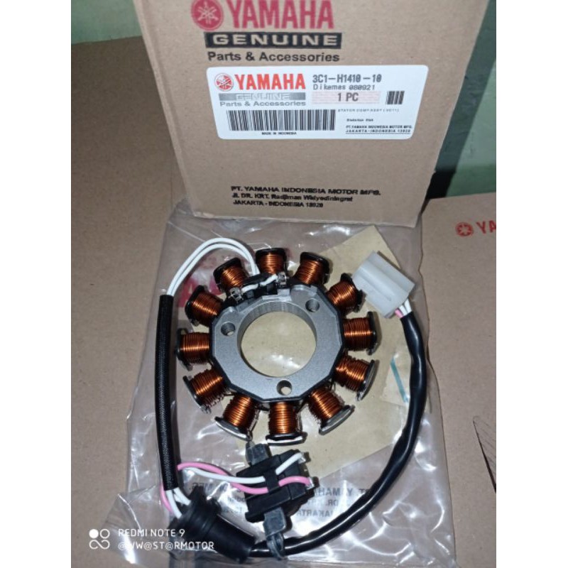 Spull komplit Vixion old,Vixion lama