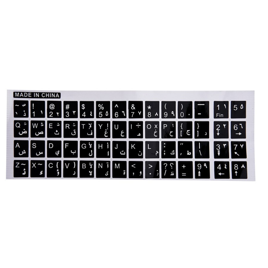 STIKER KEYBOARD KOMPUTER LAPTOP ARABIC HIGH QUALITY MURAH BAHAN PVC