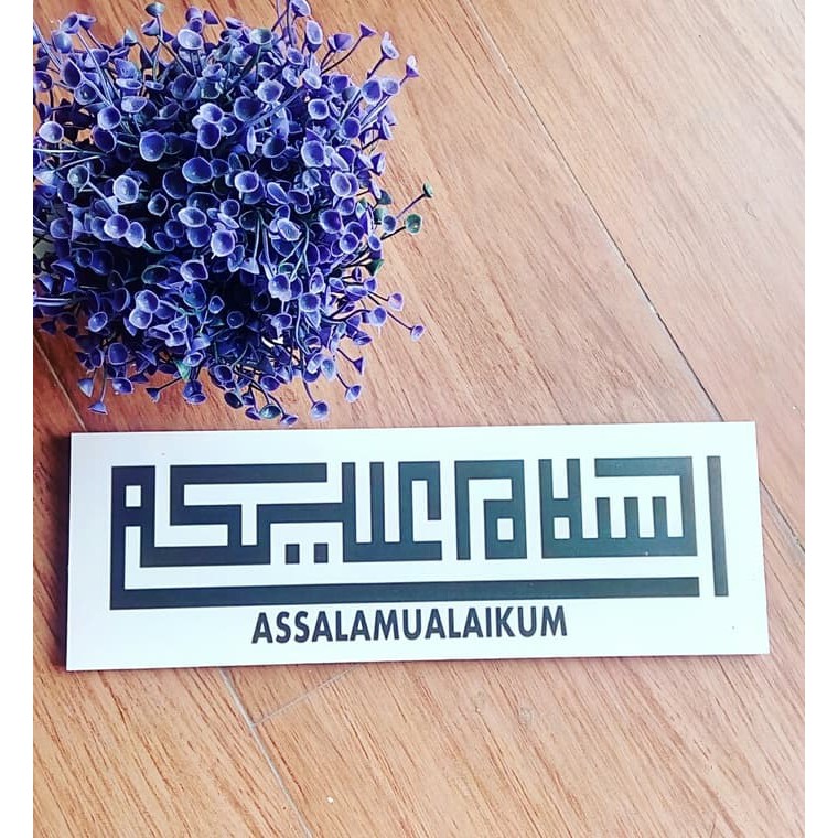 Langsung Order walldecor assalamualaikum huruf kufii Murah