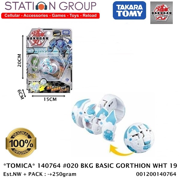 TOMICA TAKARA TOMY 140764 #020 BAKUGAN BASIC DRAGONOID GORTHION WHITE