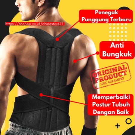 ALAT BANTU TERAPI PENEGAK POSTUR TULANG PUNGGUNG DAN BAHU BADAN DEWASA PRIA DAN WANITA