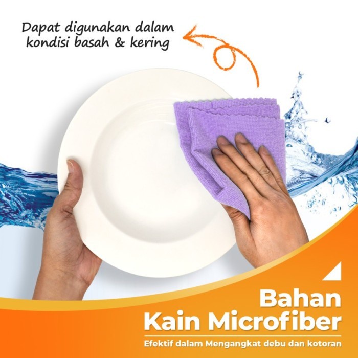 Bagus Micromate Kain Lap Microfiber Serbaguna 23 x 23 cm 10 S Type 308