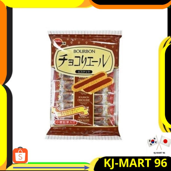 

JAPANESE FOOD/SNACK JEPANG BOURBON CHOCO LIERE - BISKUIT LAPIS COKLAT