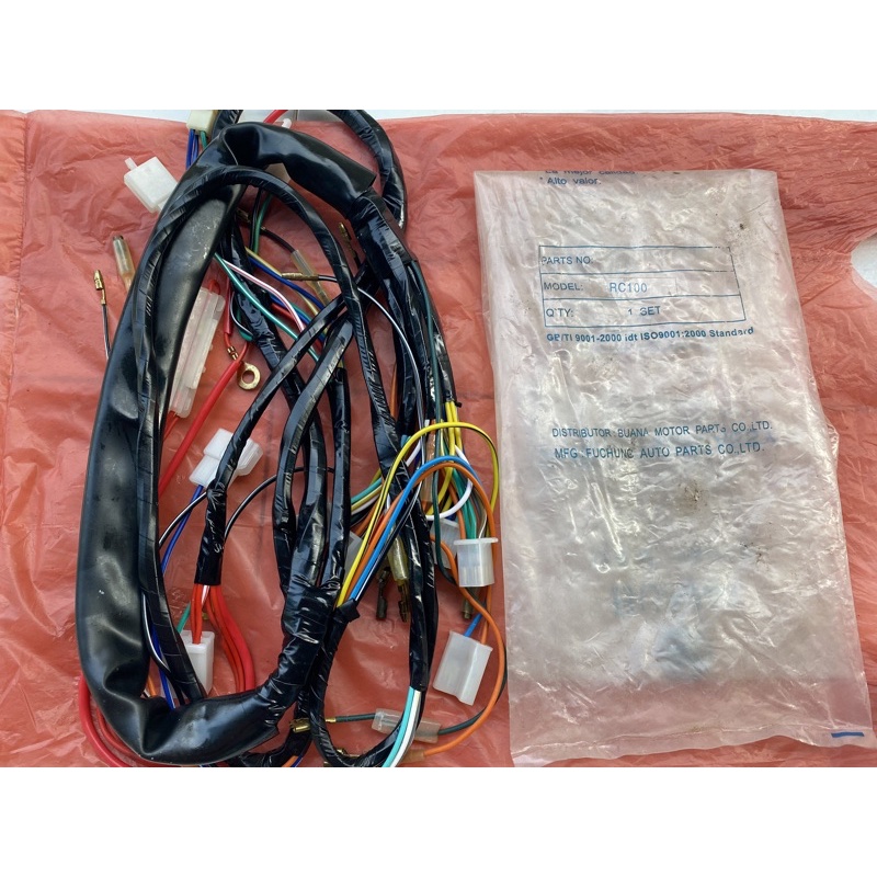 KABEL BODY BODI ASSY SUZUKI RC100 RC80 BRAVO RC 100 RC 80