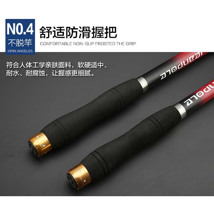 MLNSHP Yuelong Joran Pancing Portable Telescopic Carbon Fiber