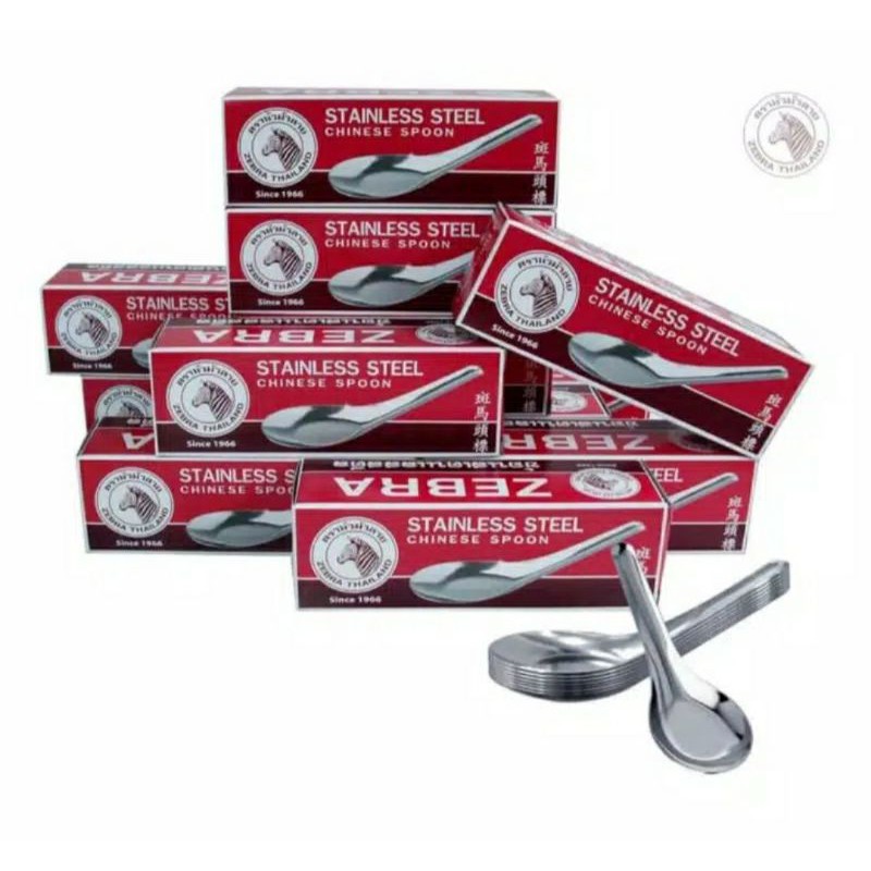 SENDOK ZEBRA STAINLESS STEEL TEBAL/SENDOK BEBEK /SENDOK ZEBRA ORIGINAL THAILAND/SENDOK MAKAN